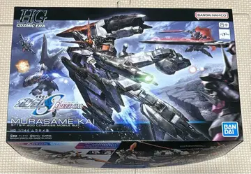HG 1/144 건담 SEED FREEDOM 무라사메 미개봉