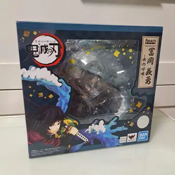 Figuarts ZERO 귀멸의 칼날 토미오카 기유 -물의 호흡-