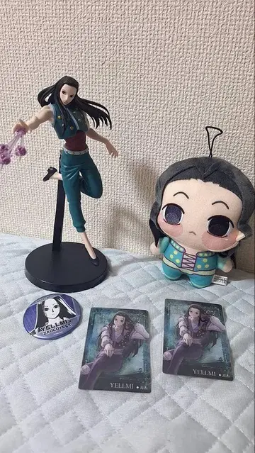 HUNTERXHUNTER 이르미 세트