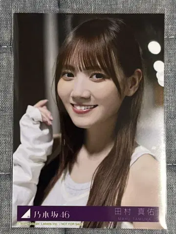 노기자카 same numbers 구매 혜택 브로마이드 타무라 마유