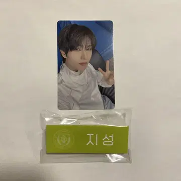 smtown2025 스무콘 트레이딩 카드 랜트레 지성 네임 배지