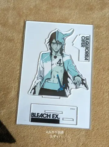 우르키오라 시퍼 아크릴 스탠드 BLEACH EX. 원화전