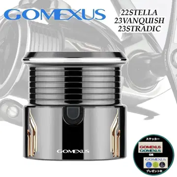 고메스 초초 두랄루민 수영장 22 스텔라 2500-3000/C3000
