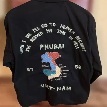 자수 집업 자켓