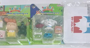 제일복권 짱구는 못말려 해바라기 흰둥이 my room fig