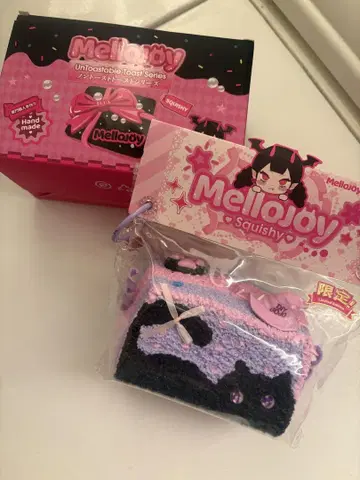 Mellojoy 스퀴즈 노토스트 시리즈 고양이의 매지컬 드림