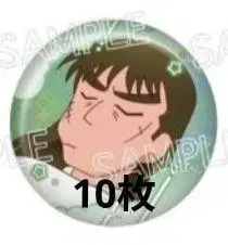 닌타마 란타로 백면상 캔뱃지 잠옷 차림 단 나카자이케 쵸지 10매 세트