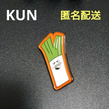 쿤 kun 랜덤 핀 배지 wayv no way out 웨이션V