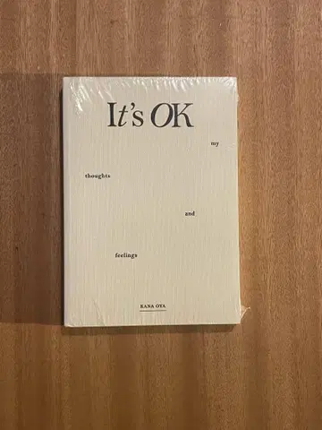 오오야 카난 It's OK KANA