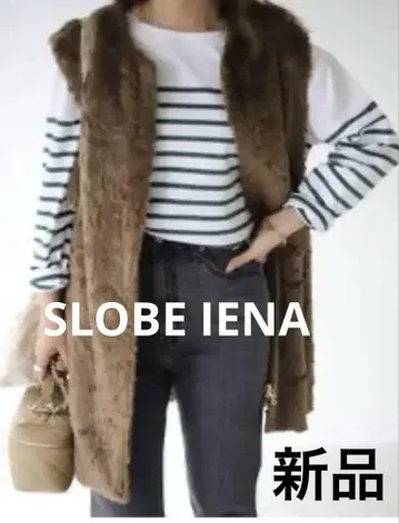 새상품 SLOBE IENA 노카라 퍼 베스트 에코 퍼 베스트