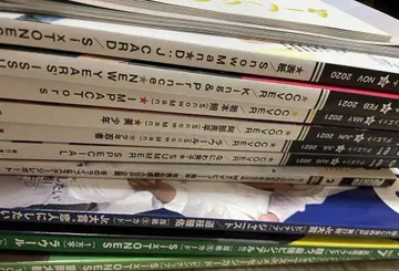 쟈니즈 잡지 묶음 판매