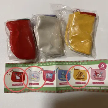 가챠 산리오 캐릭터즈 코인 케이스 3세트