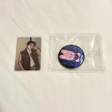 창빈 KARMA 본국 POP UP 한정판 트레이딩 카드 거울 세트