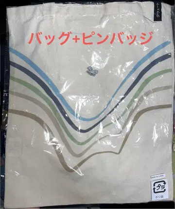 만박 쿠웨이트관 토트백 핀배지 2세트 가방 배지 한정품