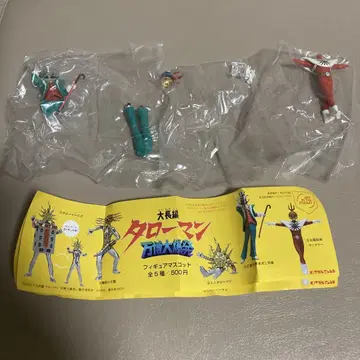 대장편 타로맨 엑스포 대폭발 피규어 마스코트 2종