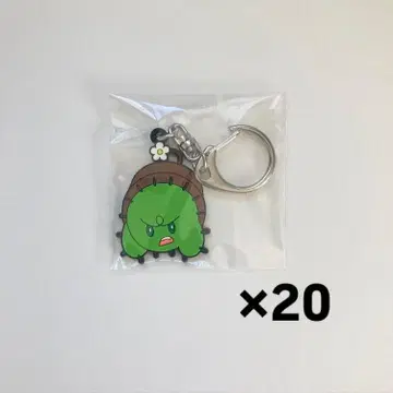 구치츠보 러버 키링 러버 키