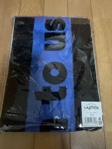 INI LAPOSTA 라포스타 2025 굿즈 머플러 타월