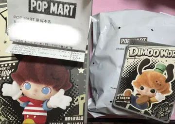 팝마트 popmart dimoo disney 구피