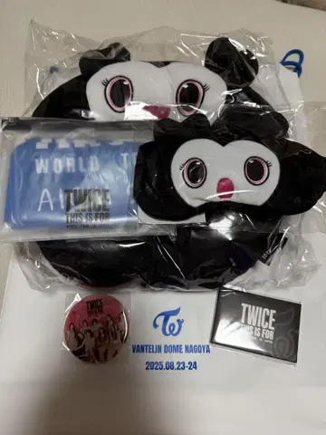 TWICE THIS IS FOR 라이브 업그레 혜택 나고야