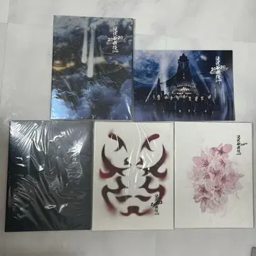 타키자와 가부키 팜플렛 5권 세트