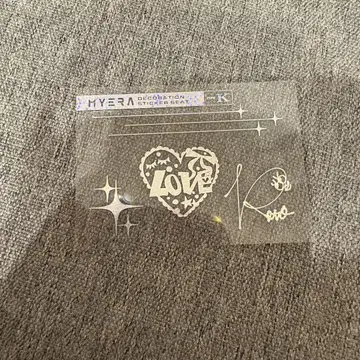 MYERA 다나카 코토 KOTO 응원봉 데코 스티커