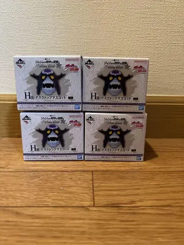 제일복권 죠죠의 기묘한 모험 H상 4세트