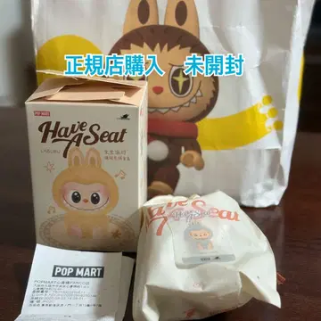 POPMART labubu 랩부 have a seat 정품 HEHE