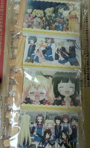 금빛 모자이크 캔버스 아트
