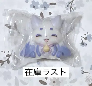 [오늘 한정 가격] 니지산지 데빌룬 마스코트 룬룬