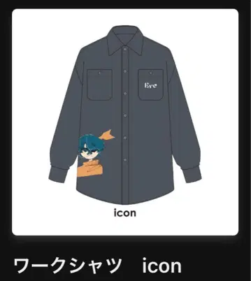 Eve underblue 복권 워크 셔츠 icon