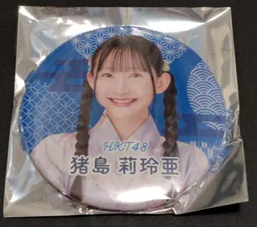 HKT48 캡슐 복권 SUMMER 2025 캔뱃지 100mm