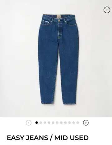 the shishikui easy jeans 38