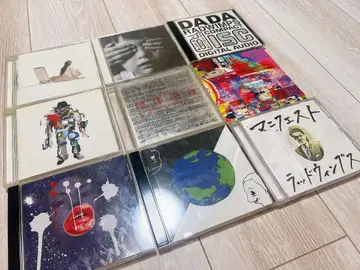 RADWIMPS CD 9장 세트
