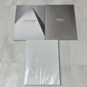 SnowMan 팜플렛 3권 세트