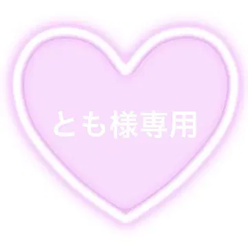 네임 보드 오더