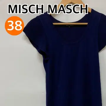 MISCH MASCH 롱 원피스 플레어 스커트 38 [ CT1557 ]