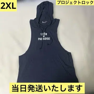 [당일 발송] 언더아머 프로젝트 락 후드 슬리브리스