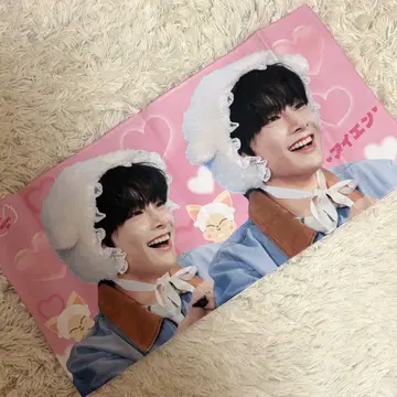 StrayKids 아이엔 슬로건 핑크