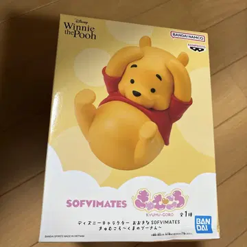 디즈니 캐릭터 커다란 SOFVIMATES 큐무코로 곰돌이 푸