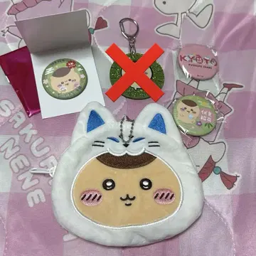 치이카와 모구모구 본점 (후시미 이나리) 랜덤 쿠리만쥬 세트