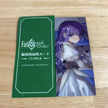 FGO 최종 재림전 편성 화면풍 카드 멜트릴리스