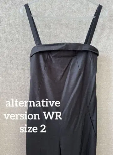 alternative version WR 얼터너티브 미사용 새상품 올인원