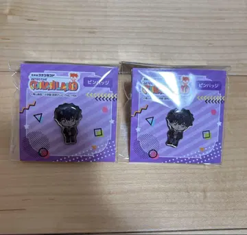 명탐정 코난 랜드 핀 배지 마츠다 진페이 2개