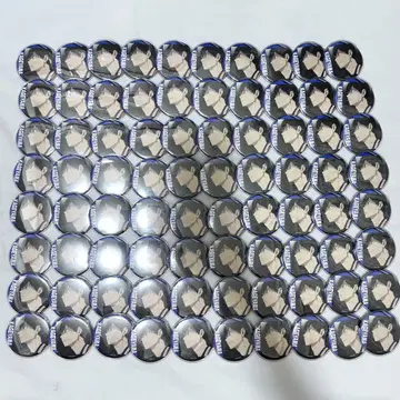 하이큐 카게야마 토비오