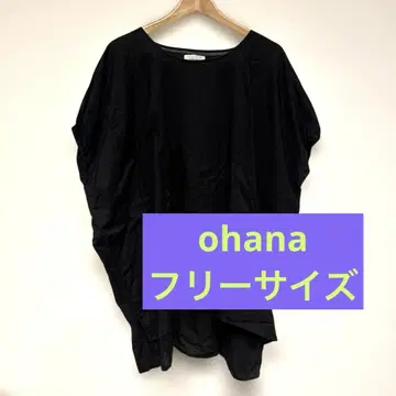 여성용 ohana 블랙 반팔 튜닉 넉넉한 실루엣 린넨 100%