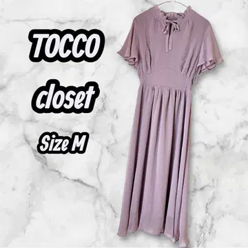 TOCCO closet A라인 코르셋 원피스 핑크 퍼플 플레어