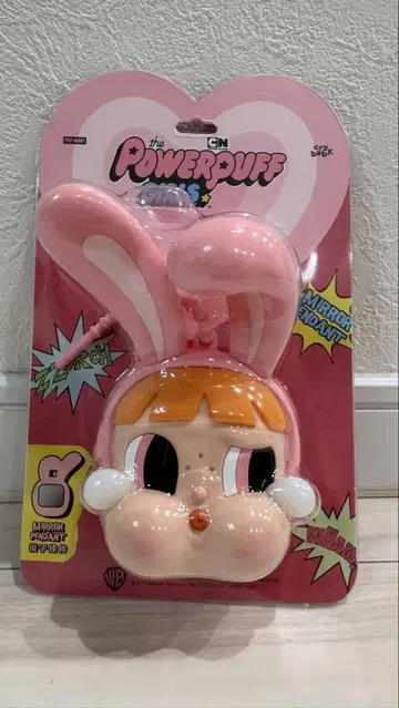POPMART CRYBABY x 파워퍼프 걸 미러