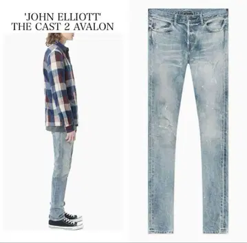 JOHN ELLIOTT THE CAST 2 AVALON 스키니 데님