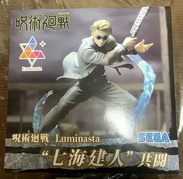 주술회전 Luminasta 나나미 켄토 공투 피규어