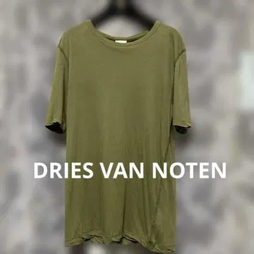 DRIES VAN NOTEN 카키 크루넥 터키산 반팔 티셔츠